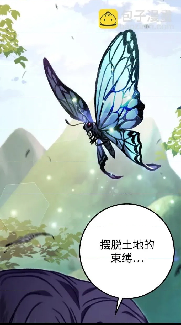 第 137 页