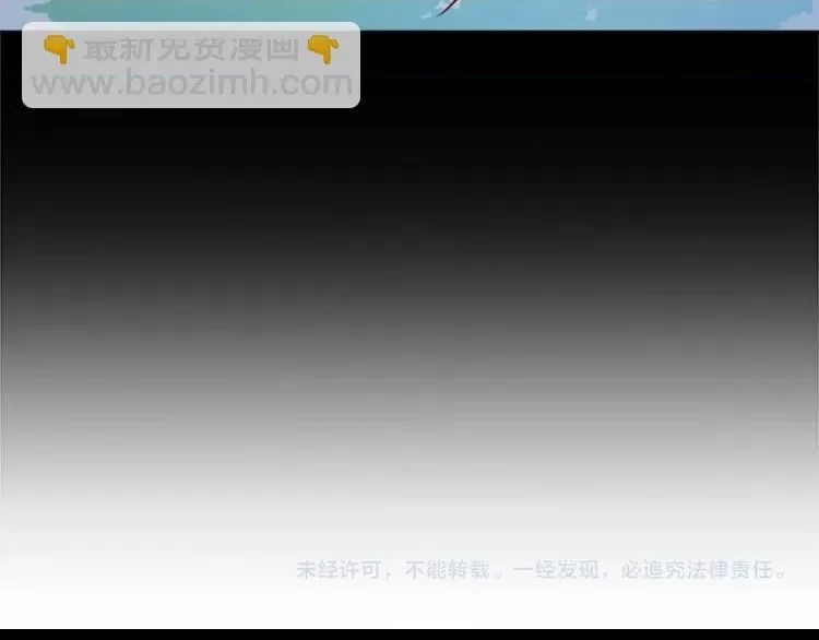 第 184 页