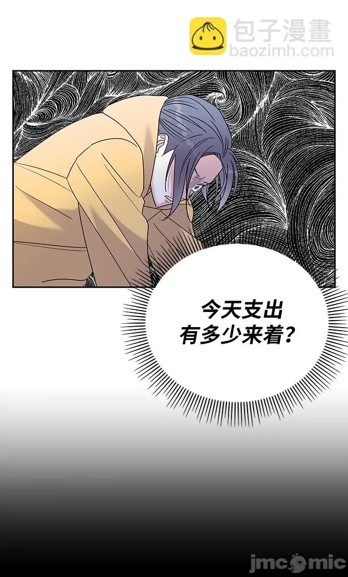 第 100 页