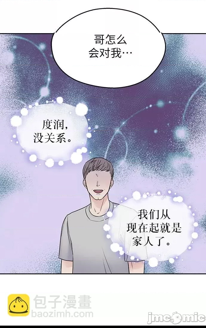 第 95 页