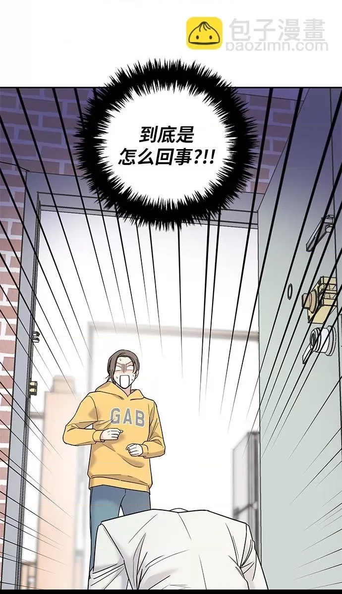 第 123 页