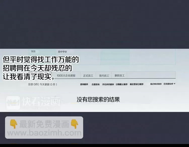 第 105 页