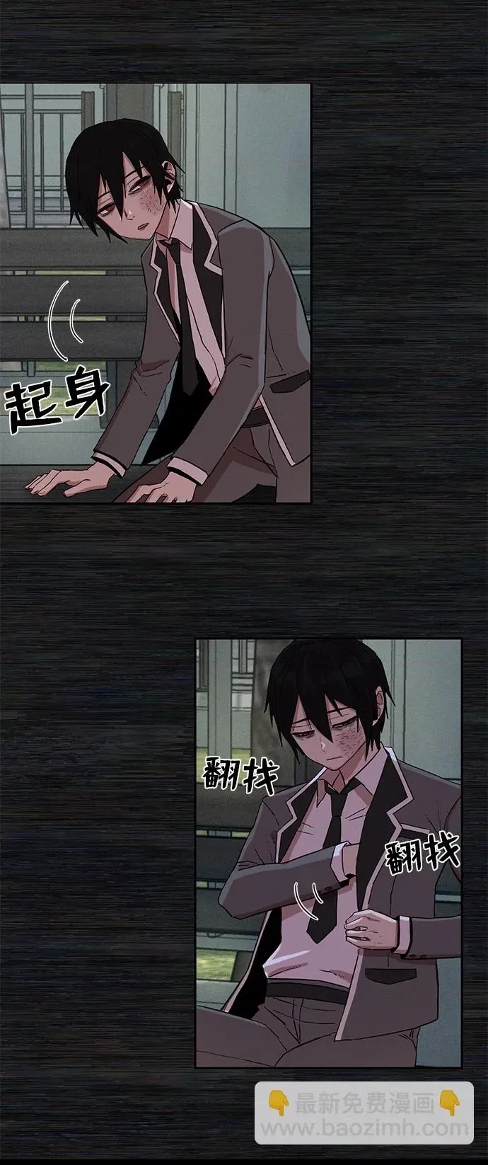 第 101 页
