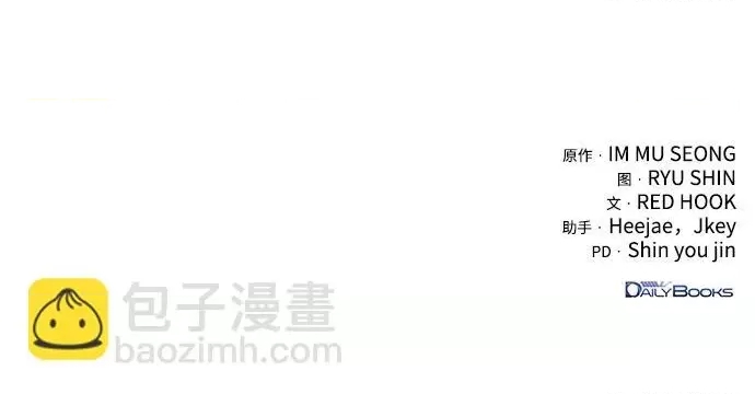 第 124 页