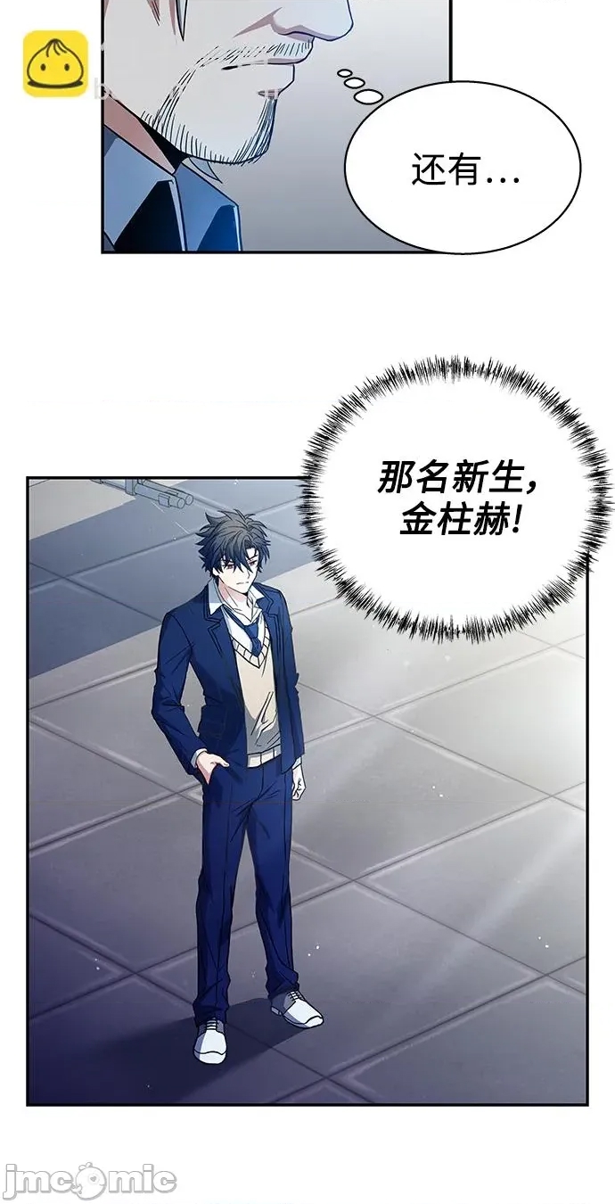 第 75 页