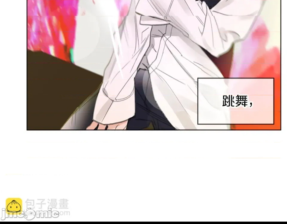 第 55 页