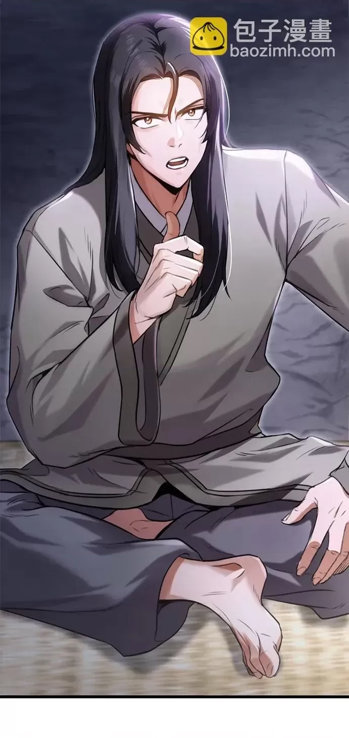 第 157 页