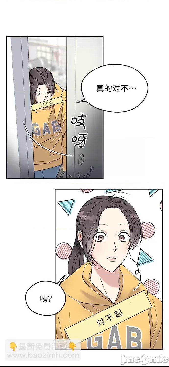 第 115 页