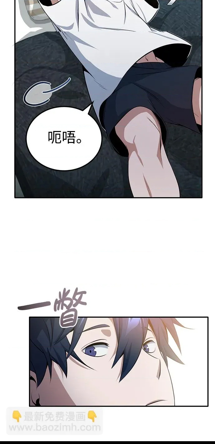 第 77 页