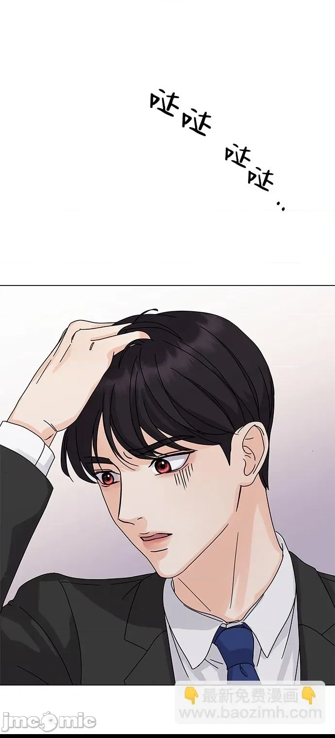 第 105 页