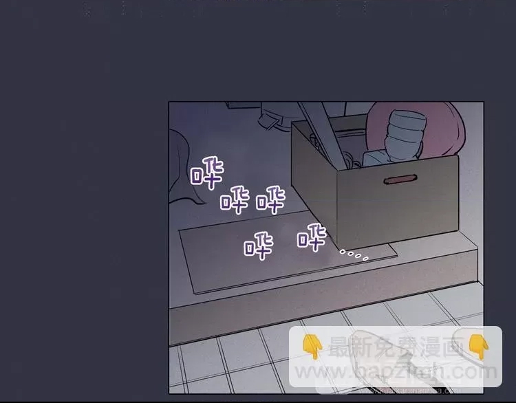 第 97 页