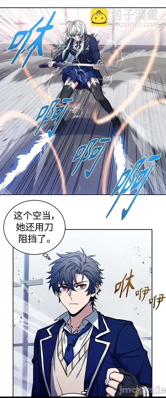 第 55 页
