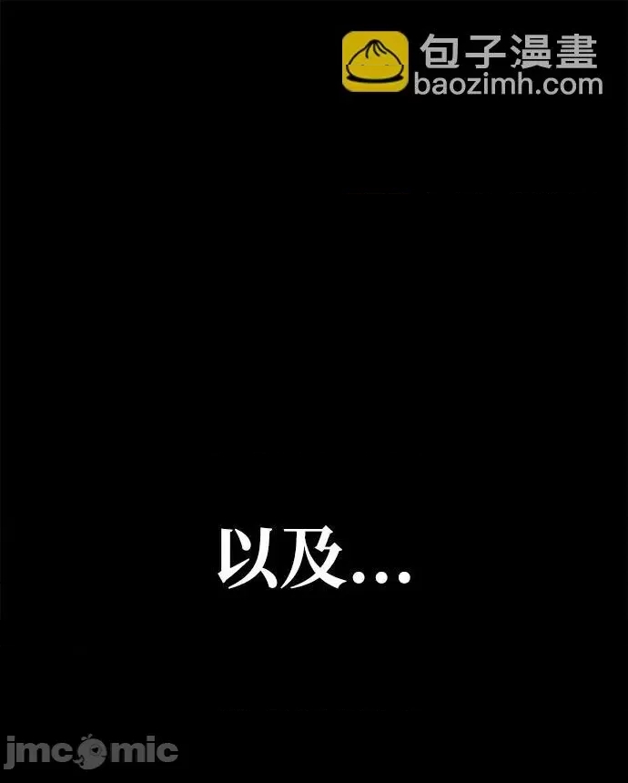第 110 页