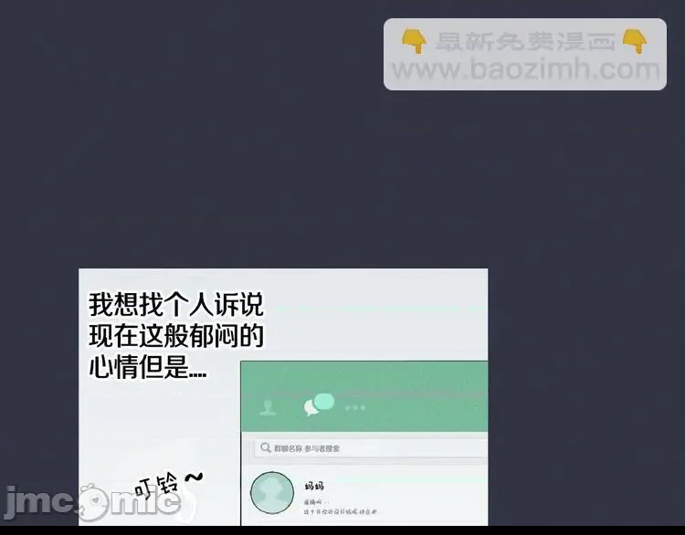 第 106 页