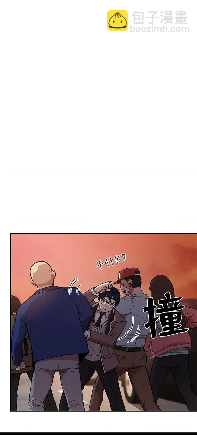 第 64 页