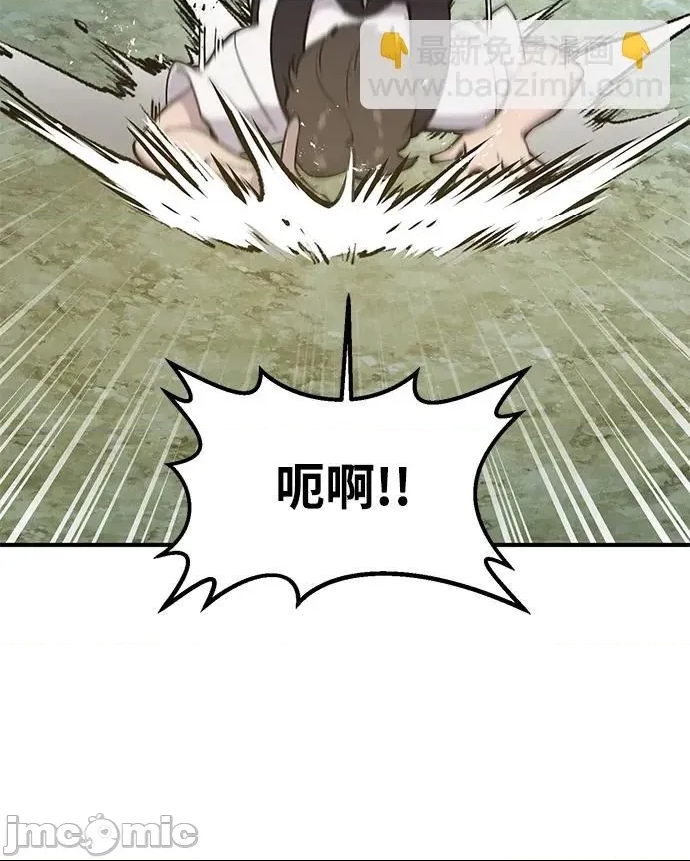 第 85 页