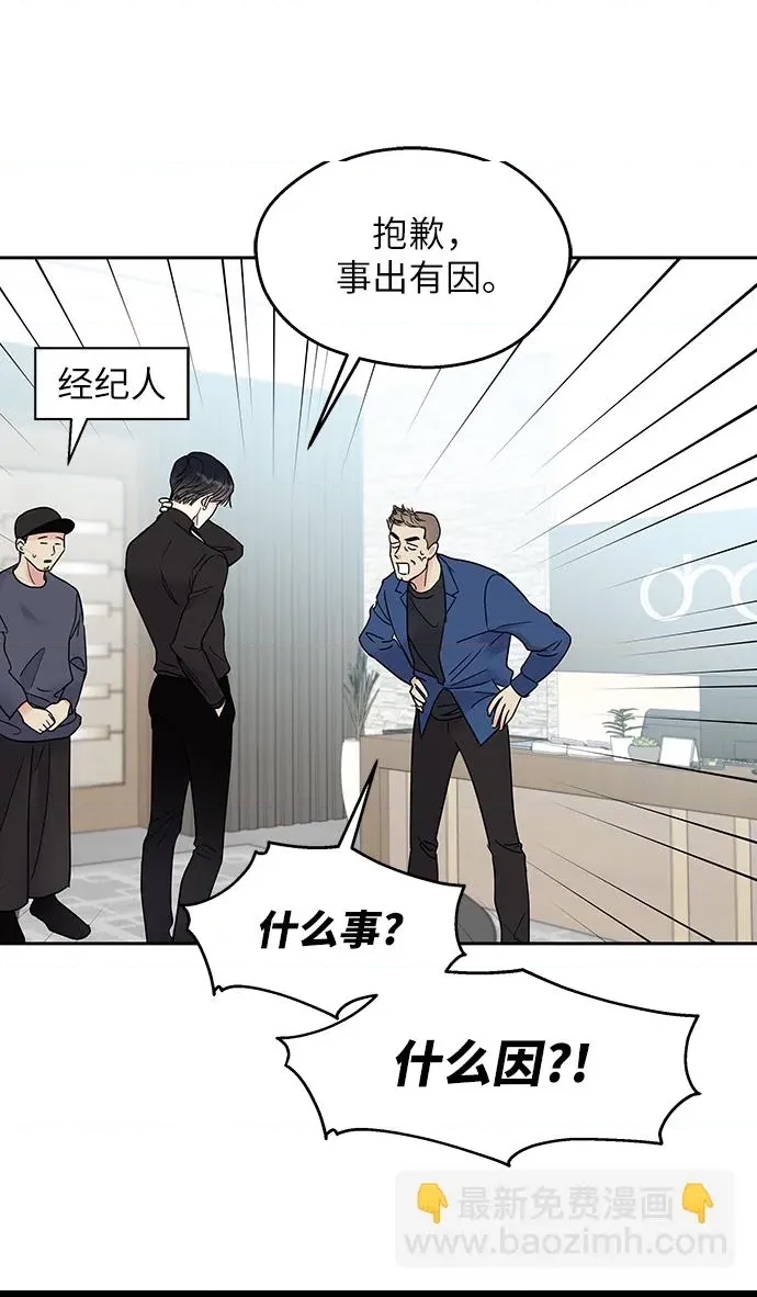 第 81 页