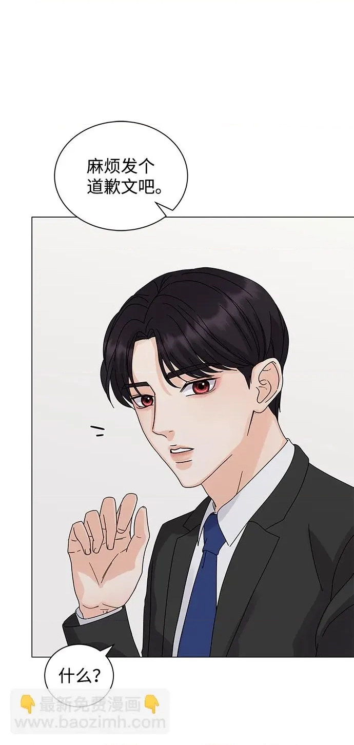 第 101 页