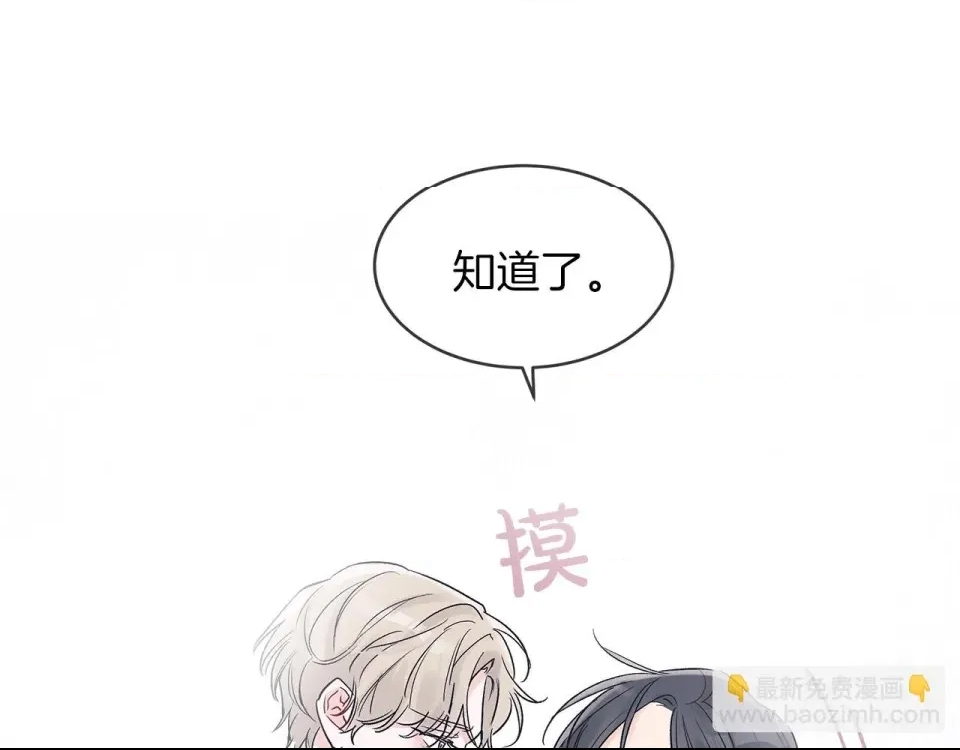 第 105 页