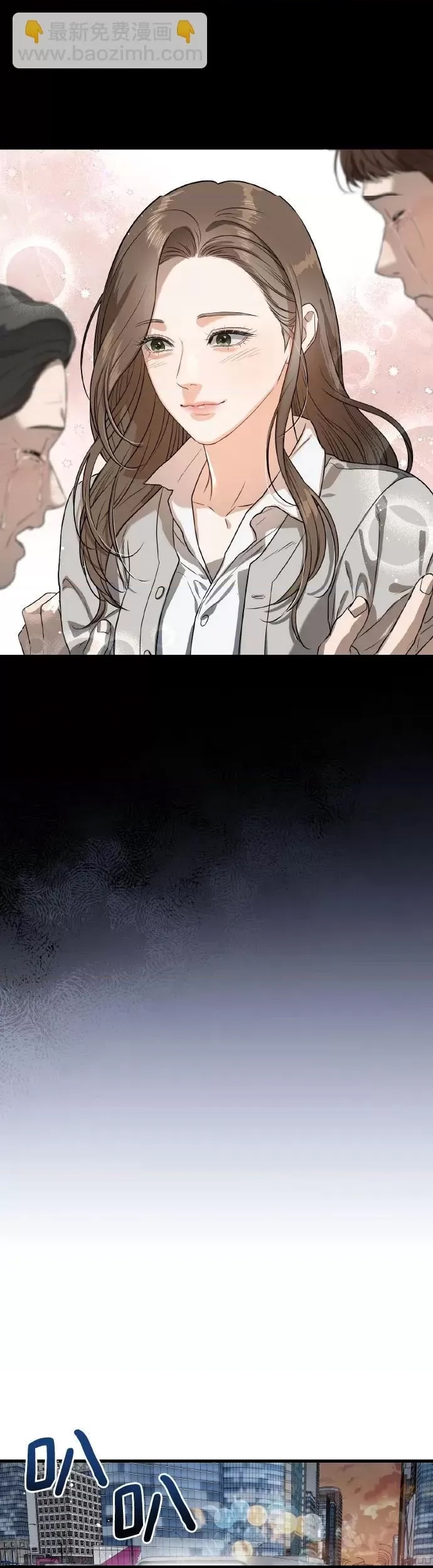 第 48 页