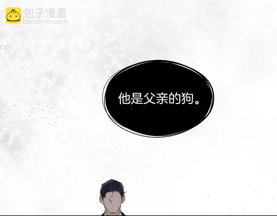 第 127 页