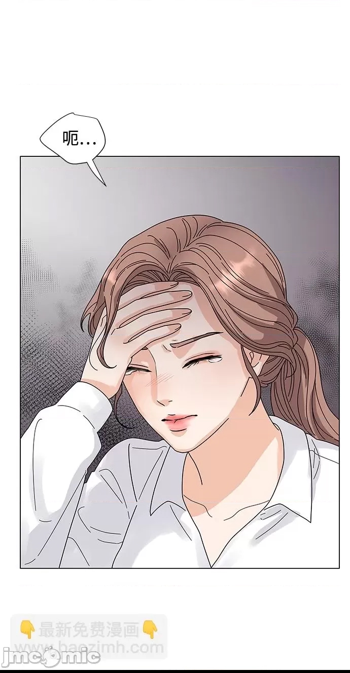 第 95 页