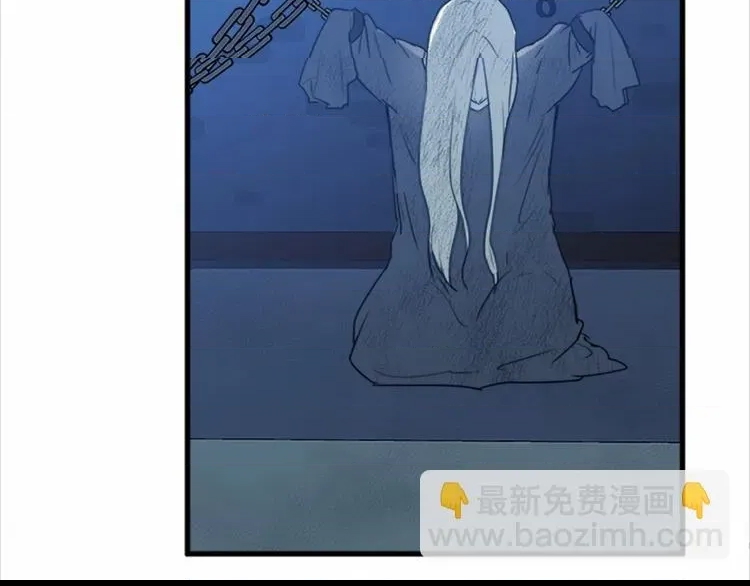 第 138 页
