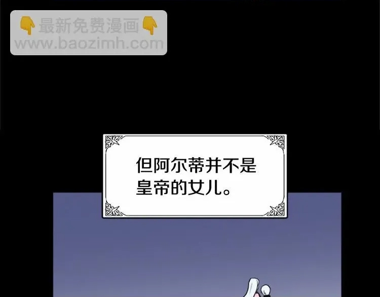 第 161 页
