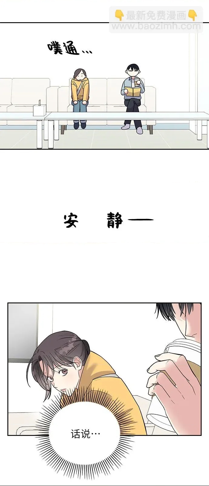 第 79 页