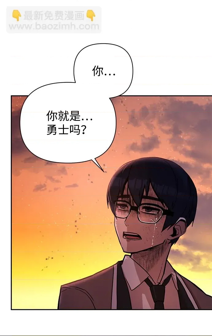 第 97 页