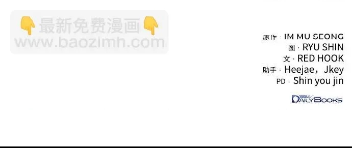 第 158 页