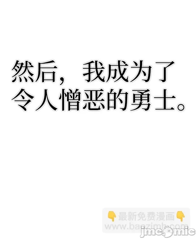 第 125 页