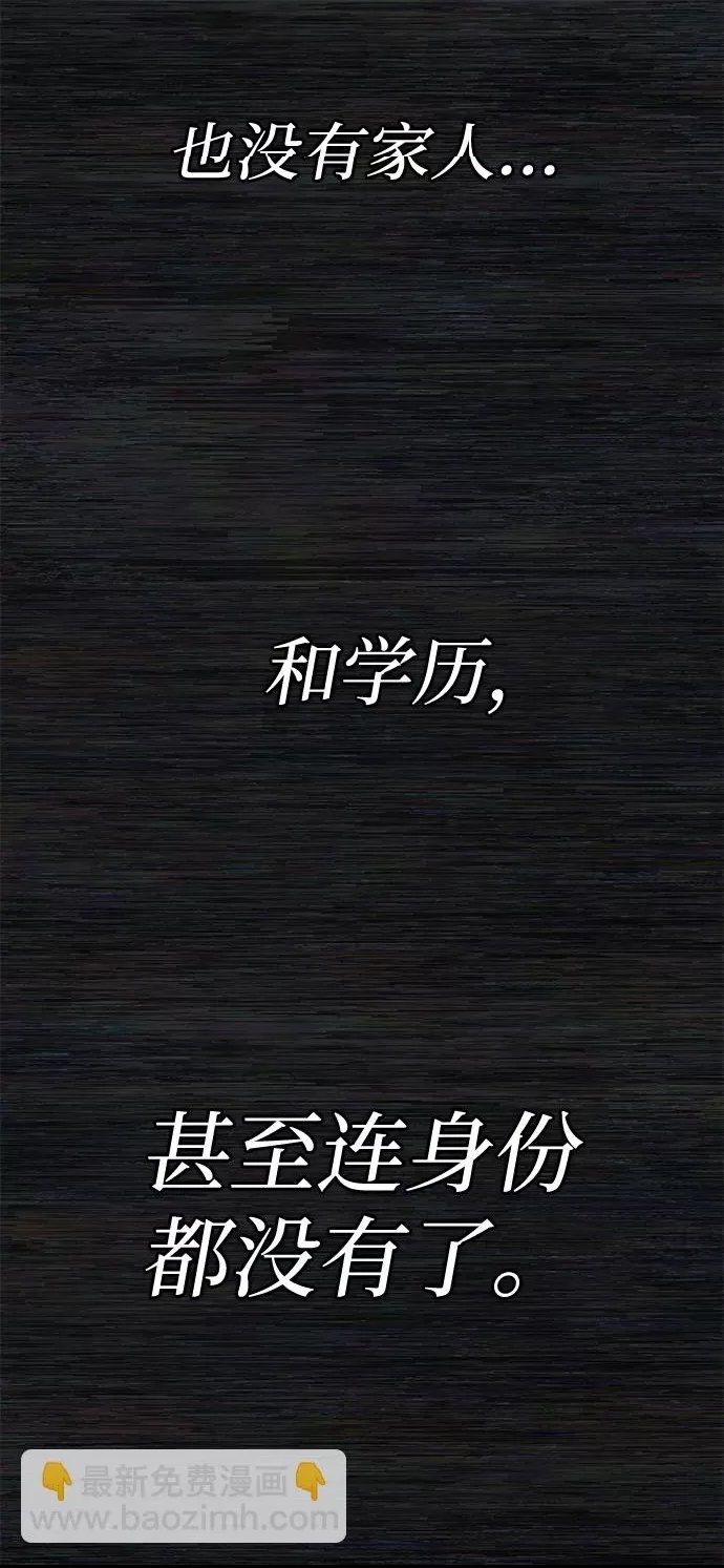 第 104 页
