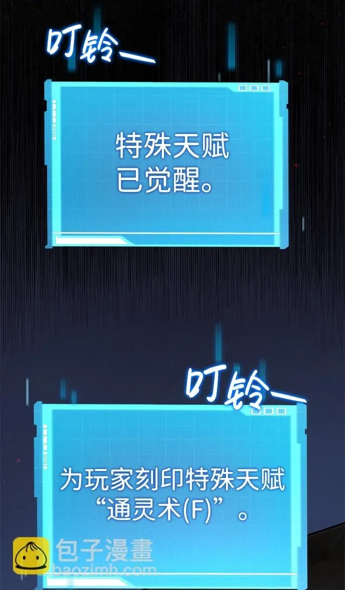 第 89 页