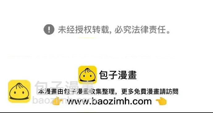 第 159 页