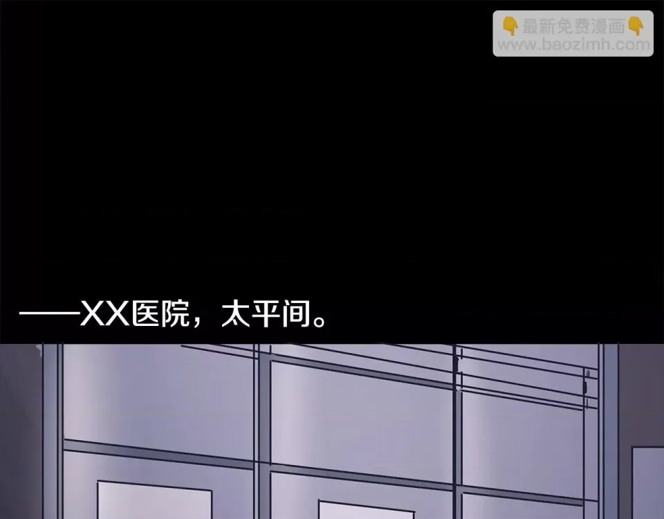 第 120 页