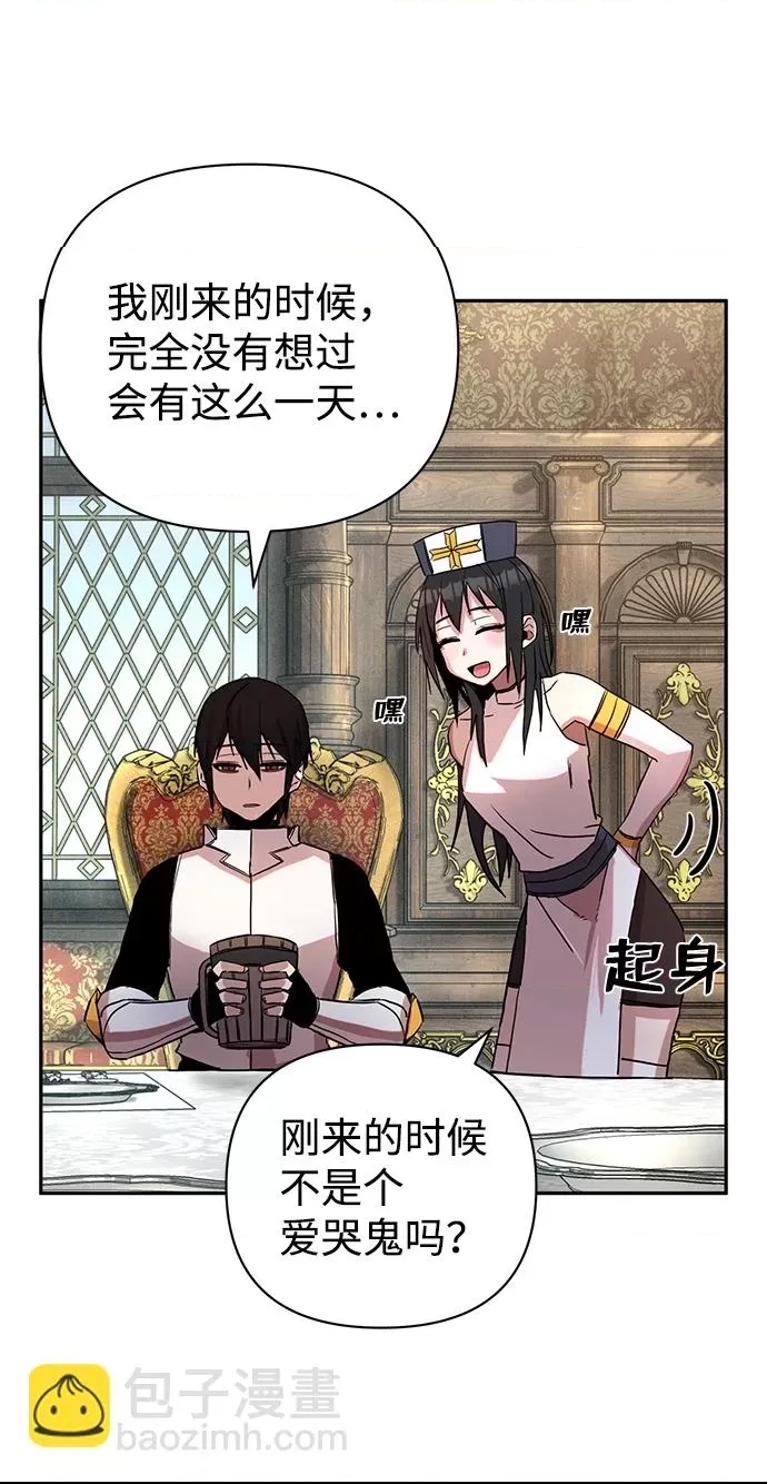 第 52 页
