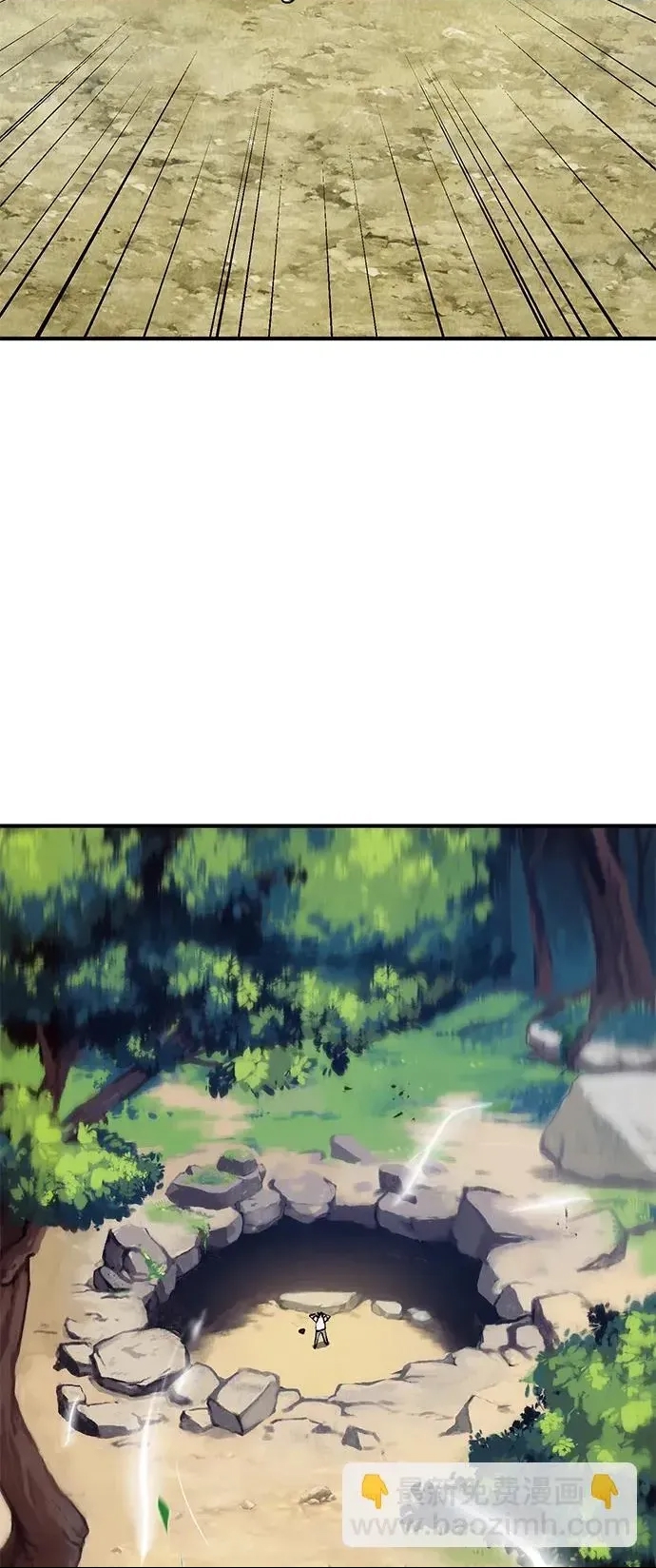 第 91 页