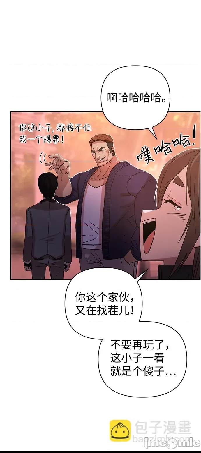 第 115 页