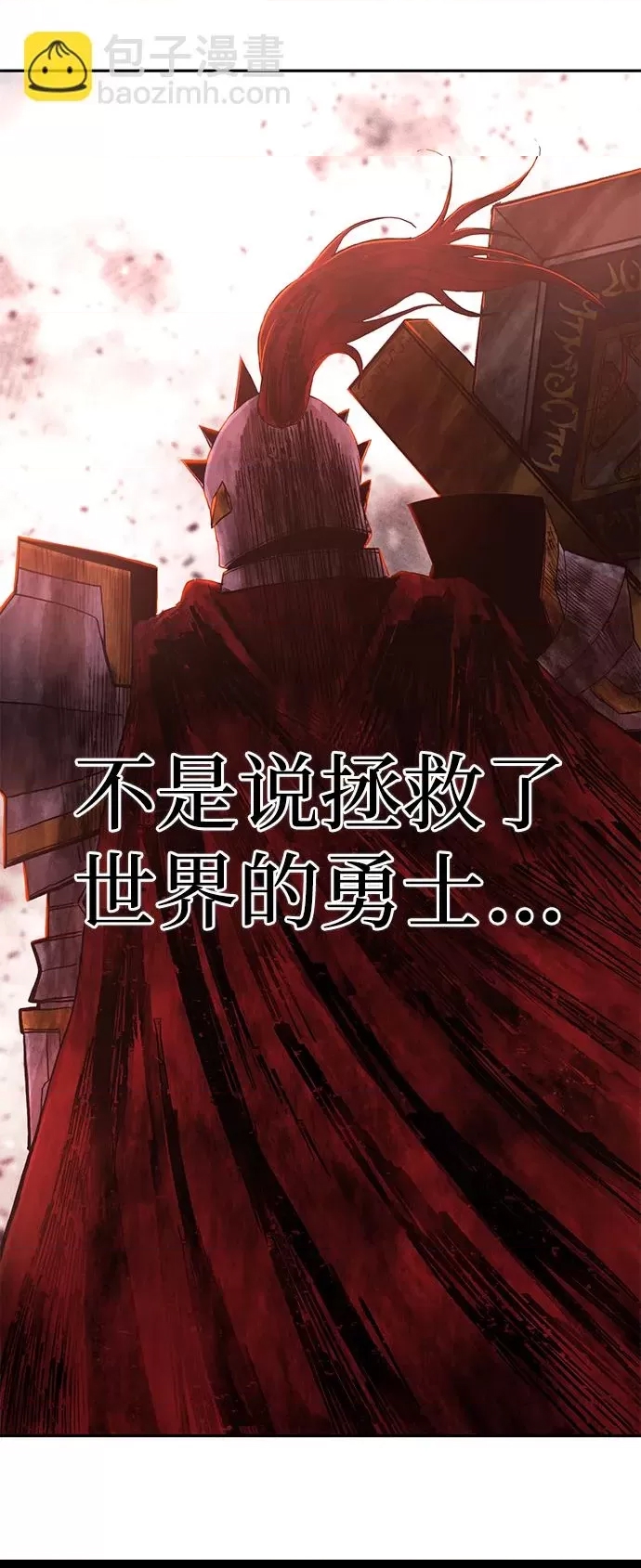 第 146 页