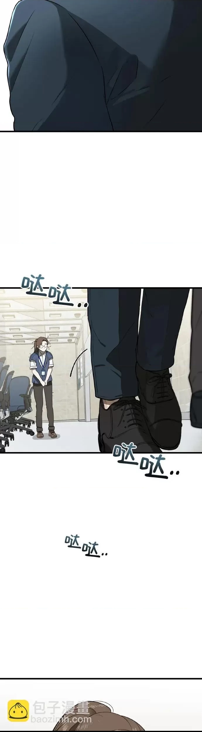 第 40 页
