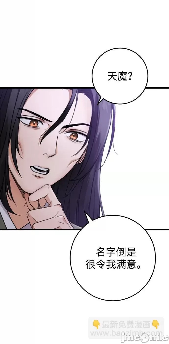 第 155 页