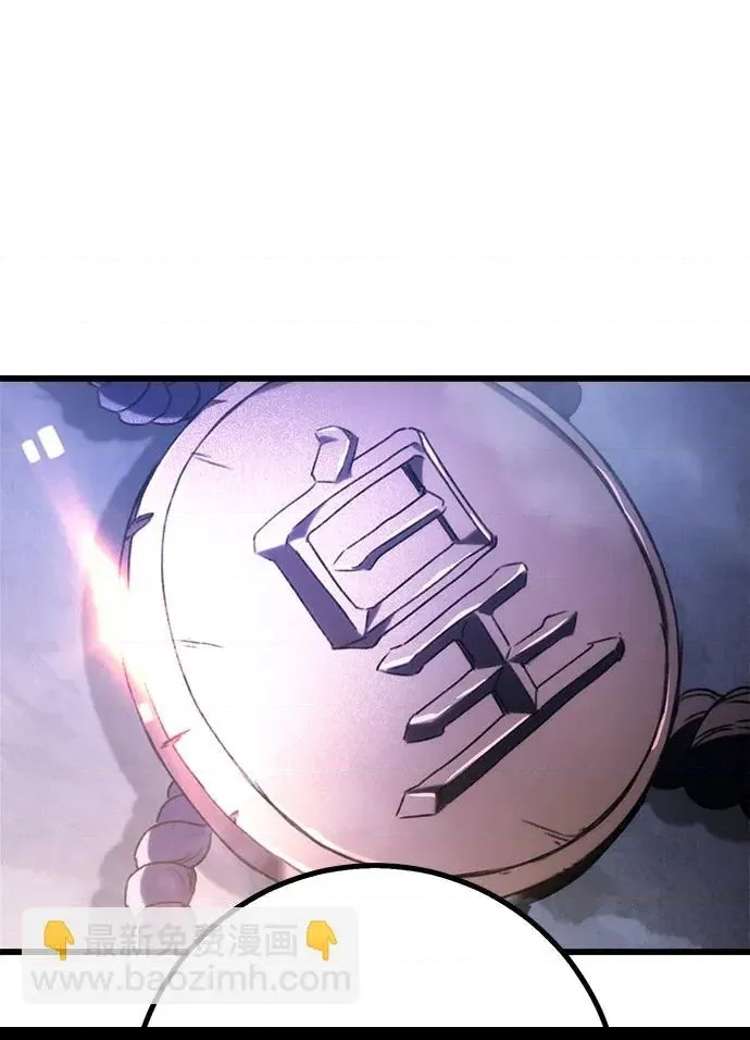 第 102 页
