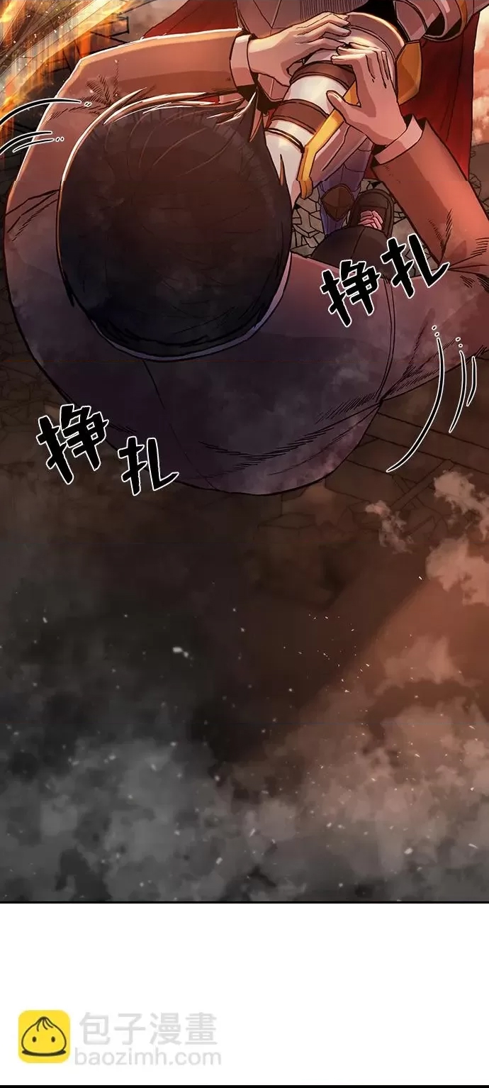第 109 页