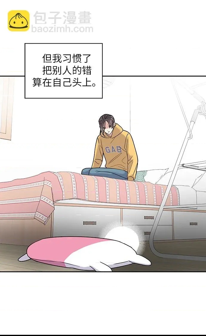 第 106 页