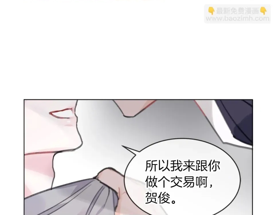 第 118 页