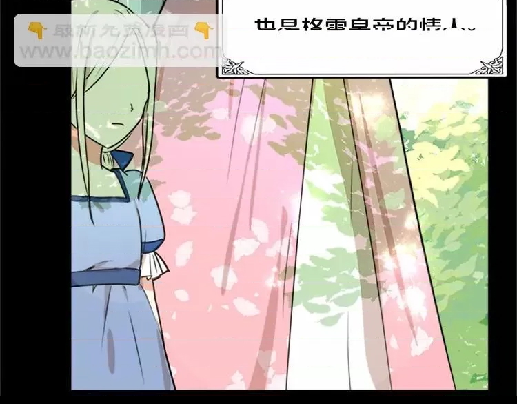 第 153 页