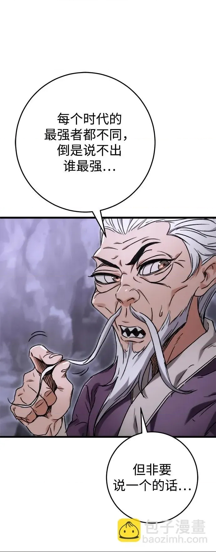 第 151 页