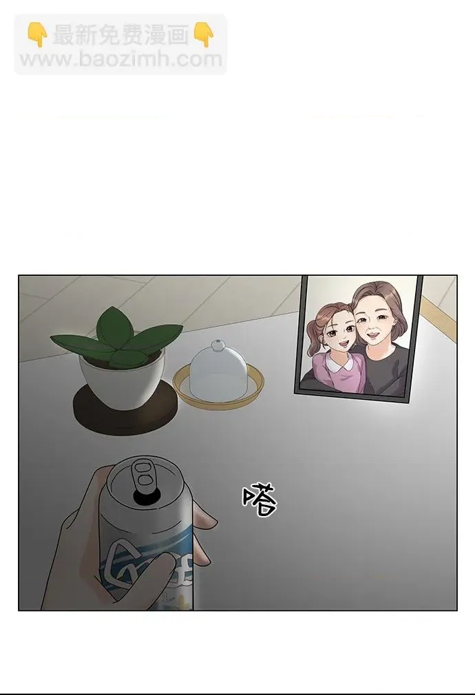 第 87 页