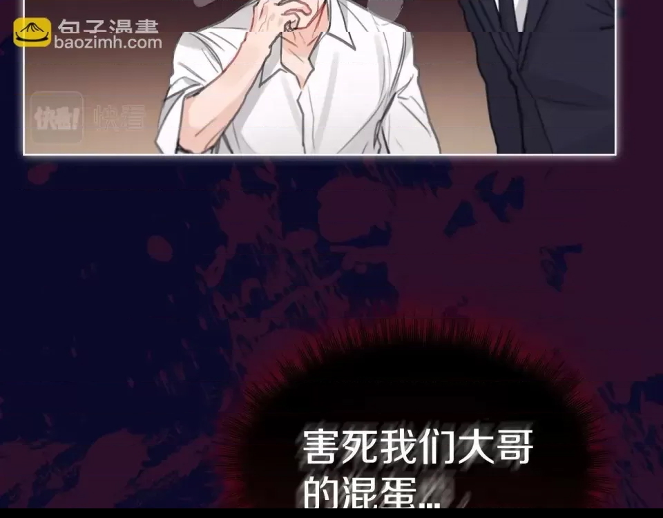 第 98 页